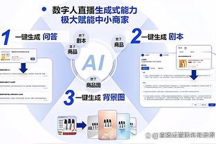 ?老实人也有火！20年世预赛 梅西与玻利维亚助教冲突 双方互喷垃圾话